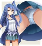  1girl blue_eyes blue_hair blue_panties blue_skirt bow bow_panties from_below gluteal_fold hair_between_eyes jewelry kazanari_tsubasa long_hair looking_at_viewer necklace panties pantyshot pantyshot_(standing) pleated_skirt senki_zesshou_symphogear side_ponytail skirt smile solo standing striped underwear upskirt vertical-striped_panties vertical_stripes yatsune_rika 