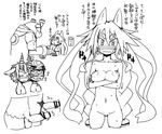  1girl 3boys animal_ears arlecchino_(majo_to_hyakkihei) armor blush cum glasses helmet horns hyakkihei long_hair lucchini majo_to_hyakkihei metallica_(majo_to_hyakkihei) monochrome multiple_boys nippon_ichi pubic_hair short_hair translation_request yu_ta 