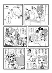  anus bottomless cheese comic cup drinking_glass food fork greyscale hat kaku_seiga knife maggot marzana miyako_yoshika monochrome mononobe_no_futo mouse_ears mouse_tail nazrin ponytail short_hair tail toramaru_shou touhou translation_request vomit wine_glass yoshino_norihito 