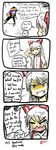  4koma bow comic crying dress engrish fujiwara_no_mokou gapangman gradient_hair hair_bow hand_on_own_head highres hijiri_byakuren long_hair misunderstanding multicolored_hair multiple_girls purple_hair ranguage red_eyes shirt suspenders sweatdrop touhou trembling two-tone_hair urban_legend_in_limbo white_hair 