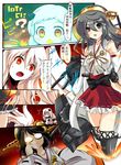  ? adjusting_eyewear ahoge aircraft_carrier_oni cannon comic commentary_request detached_sleeves dragon_ball dragon_ball_z dress glasses hair_ornament hairband hairclip haruna_(kantai_collection) highres horns kantai_collection kirishima_(kantai_collection) long_hair machinery mittens multiple_girls nontraditional_miko northern_ocean_hime one_side_up opaque_glasses orange_eyes parody pleated_skirt remodel_(kantai_collection) scouter shinkaisei-kan short_hair skirt splashing tonchinkan translated turret white_dress white_hair white_skin 