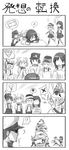  &gt;_&lt; 1boy 6+girls admiral_(kantai_collection) anger_vein arare_(kantai_collection) arashio_(kantai_collection) arm_warmers asashio_(kantai_collection) blanket blush book bow bowtie bubble card closed_eyes comic desk double_bun emphasis_lines frown greyscale hair_ribbon hat highres idea jojo_no_kimyou_na_bouken kantai_collection kasumi_(kantai_collection) keionism kuujou_joutarou light_bulb long_hair michishio_(kantai_collection) military military_hat military_uniform monochrome multiple_girls nose_bubble ooshio_(kantai_collection) peaked_cap playing_card pleated_skirt ribbon school_uniform serafuku shaded_face short_hair short_twintails side_ponytail skirt sleeping smile smoke speech_bubble spoken_light_bulb spoken_object spoken_squiggle spoken_x spoken_zzz squiggle suspenders sweatdrop talking thighhighs translated twintails uniform wavy_mouth 