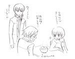  2boys blush comic greyscale hanamura_yousuke headphones headphones_around_neck katsudon_(food) monochrome multiple_boys narukami_yuu persona persona_4 satonaka_chie school_uniform short_hair translation_request usagi812 