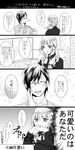  1girl comic cup food fork fujita_canaria glasses greyscale highres jewelry low_twintails monochrome necklace original takara_tooru takase_hina translation_request twintails 