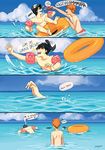  4koma artist_name black_hair blue_sky cloud comic crab day english giving_up_the_ghost haikyuu!! hat hinata_shouyou inflatable_armbands innertube juice_box kageyama_tobio male_focus male_swimwear multiple_boys ocean orange_eyes orange_hair partially_submerged sangcoon signature sky splashing sunglasses sweat swim_trunks swimwear 