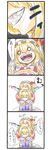  4koma :d absurdres alice_margatroid annoyed ascot biting blonde_hair blush_stickers book bow capelet chibi closed_eyes comic commentary evil_grin evil_smile flandre_scarlet grin hairband hat hat_bow head_biting highres holding holding_book lolita_hairband long_sleeves mob_cap multiple_girls o_o open_book open_mouth reading shaded_face sharp_teeth short_hair short_sleeves side_ponytail sitting smile table teeth touhou translated v-shaped_eyebrows wings yada_(xxxadaman) ||_|| 