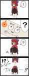  !! !? 4koma ? cape comic commentary_request disembodied_head highres jetto_komusou red_hair sekibanki silent_comic simple_background spoken_exclamation_mark spoken_interrobang spoken_question_mark toilet toilet_use touhou translated 