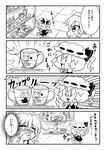  &gt;_&lt; 0_0 2girls 4koma :3 =_= blush bow bowtie braid bunny chibi closed_eyes comic commentary covering_mouth dress flandre_scarlet fleeing flying_sweatdrops fork greyscale hands_on_own_face hat hat_bow hat_ribbon heart izayoi_sakuya maid maid_headdress mob_cap monochrome multiple_girls noai_nioshi plate puffy_short_sleeves puffy_sleeves ribbon shelf short_sleeves side_ponytail sitting sparkle spoon star surprised sweat tears touhou translated tray twin_braids v-shaped_eyebrows wings 