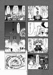  &gt;_&lt; :d closed_eyes comic damage_control_crew_(kantai_collection) damage_control_goddess_(kantai_collection) fairy_(kantai_collection) greyscale kantai_collection long_hair monochrome multiple_4koma nagato_(kantai_collection) open_mouth parody shimakaze_(kantai_collection) short_hair smile tanaka_kusao terminator terminator_2:_judgement_day thumbs_up translation_request xd 
