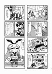 :d ^_^ closed_eyes comic elbow_gloves gloves greyscale hairband kantai_collection long_hair machinery monochrome multiple_4koma nagato_(kantai_collection) ooyodo_(kantai_collection) open_mouth personality_switch pleated_skirt rensouhou-chan school_uniform serafuku shimakaze_(kantai_collection) skirt smile tanaka_kusao translation_request turret 