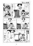 &gt;_&lt; 1girl admiral_(kantai_collection) closed_eyes comic computer fang glasses greyscale hair_ornament hairclip hat ikazuchi_(kantai_collection) kadose_ara kantai_collection keyboard_(computer) monitor monochrome mouse_(computer) peaked_cap shirt solid_oval_eyes t-shirt tearing_up translated 