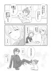  baby closed_eyes comic family greyscale highres long_hair monochrome mother_and_daughter multiple_girls old_woman open_mouth original school_uniform shimazaki_mujirushi short_hair smile translated triangular_headpiece 