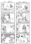  &gt;_&lt; 2girls 4koma ^_^ apron bangs blush bow bowtie clenched_teeth closed_eyes coffee collared_shirt comic commentary_request cup dated drinking_glass drinking_straw giving gloom_(expression) greyscale happy head_out_of_frame highres holding hoshina_satoya iced_tea long_hair long_sleeves looking_at_another looking_back monochrome motion_blur multiple_4koma multiple_girls necktie original outstretched_arm profile restaurant saucer school_uniform serving shirt sleeves_rolled_up smile spoon steam sweat sweater_vest tears teeth thumb_war tongue tongue_out translated twitter_username waist_apron waitress 