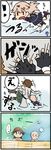  blonde_hair colorized comic commentary grabbing grabbing_from_behind hiei_(kantai_collection) kantai_collection long_hair remodel_(kantai_collection) short_hair translated tripping water yuudachi_(kantai_collection) 