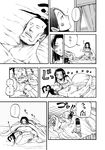  1girl bed blanket comic facial_hair galdino greyscale long_hair miss_goldenweek monochrome one_piece pillow pin_karo sleeping stubble translation_request 