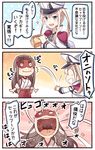  3koma :d akagi_(kantai_collection) anchor beans blue_eyes blush_stickers capelet comic commentary_request graf_zeppelin_(kantai_collection) grey_hair hakama_skirt hat highres ido_(teketeke) inhaling japanese_clothes kantai_collection light_brown_hair long_hair multiple_girls oni_mask open_mouth peaked_cap pout setsubun smile sparkle throwing translated twintails 