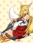  agawa_ryou animal_ears artist_name blonde_hair breasts fox_ears fox_girl fox_tail japanese_clothes large_breasts long_hair looking_at_viewer solo tail thick_lips yellow_eyes 