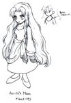  1girl artist_request concept_art final_fantasy final_fantasy_vii ifalna monochrome simple_background translation_request 