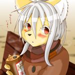  artist_request blush coke dog furry open_mouth red_eyes short_hair white_hair 