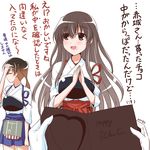  admiral_(kantai_collection) akagi_(kantai_collection) blush brown_eyes brown_hair chocolate comic facepalm food food_on_face gloves hands_together highres kaga_(kantai_collection) kantai_collection long_hair mikage_takashi multiple_girls muneate open_mouth pov side_ponytail sideways_glance skirt smile translated 