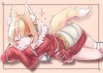  1girl aiueo1234853 animal_ears bad_id bad_twitter_id blonde_hair brown_hair fire_emblem fire_emblem_if fox_ears fox_tail hair_ornament highres japanese_clothes kinu_(fire_emblem_if) long_sleeves lying multicolored_hair nintendo one_eye_closed open_mouth short_hair solo streaked_hair tail yellow_eyes 