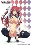  breasts long_hair naruse_mio nipples nude pussy red_eyes red_hair shinmai_maou_no_testament spread_legs tagme_(artist) 