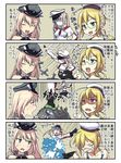  4koma bismarck_(kantai_collection) closed_eyes comic frog graf_zeppelin_(kantai_collection) i-8_(kantai_collection) jojo_no_kimyou_na_bouken kantai_collection multiple_girls nu-class_light_aircraft_carrier pantyhose shaded_face shinkaisei-kan smile translated trg_(trg_mamire) will_anthonio_zeppeli 