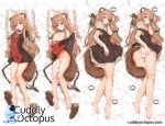  1girl :d animal_ears ass bare_legs barefoot blush boots_removed breasts breasts_outside brown_hair censored collar commentary_request covered_navel cuddly_octopus dagger dakimakura dress dress_lift dress_pull full_body gloves gloves_removed hair_between_eyes hair_tubes hand_on_own_ass heart heart_censor juliet_sleeves kyuri_tizu large_breasts lifted_by_self long_hair long_sleeves looking_at_viewer lying multiple_views nipples on_back on_stomach open_mouth panties panty_pull pink_eyes pout puffy_sleeves raccoon_ears raccoon_tail raphtalia small_breasts smile tail tate_no_yuusha_no_nariagari underwear very_long_hair weapon white_panties 