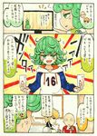 2boys 3koma :d absurdres anger_vein bald black_sclera blonde_hair chopsticks clothes_writing comic commentary_request cyborg eating genos green_eyes green_hair highres hood hoodie kadomatsu marker_(medium) mehonobu_g multiple_boys new_year one-punch_man open_mouth partially_translated saitama_(one-punch_man) short_hair smile tatsumaki television traditional_media translation_request 