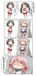  4koma :d ? absurdres akashi_(kantai_collection) bad_id bad_pixiv_id black_hair bound chibi comic detached_sleeves hachimaki hair_ribbon headband highres isuzu_(kantai_collection) kantai_collection long_hair nagara_(kantai_collection) nanakusa_nazuna one_side_up open_mouth pink_hair pleated_skirt ribbon school_uniform serafuku skirt smile tied_up too_literal translated trembling twintails 