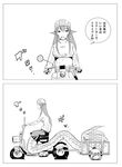  2koma bad_id bad_twitter_id comic copytomcat failure flat_tire greyscale ground_vehicle heavy helmet highres lamia long_hair low-tied_long_hair miia_(monster_musume) monochrome monster_girl monster_musume_no_iru_nichijou motor_vehicle pointy_ears scales scooter sidelocks slit_pupils solo sweater translation_request turtleneck 