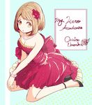  boku_no_hero_academia breasts brown_hair cleavage dress flower hair_flower hair_ornament high_heels otojirou short_hair solo uraraka_ochako 