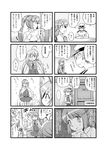  3girls 4koma admiral_(kantai_collection) ahoge bow bowtie braid comic commentary_request futatsuki_hisame greyscale hair_ribbon highres kantai_collection kazagumo_(kantai_collection) kiyoshimo_(kantai_collection) long_hair low_twintails monochrome multiple_4koma multiple_girls open_mouth pantyhose ponytail ribbon school_uniform single_braid smile translation_request twintails yuugumo_(kantai_collection) 