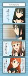  4koma :d aqua_eyes black_gloves black_hair brown_hair check_translation comic earrings gloves highres houjou_karen idolmaster idolmaster_cinderella_girls jewelry kamiya_nao long_hair multiple_girls nu_(plastic_eraser) open_mouth orange_eyes orange_hair shibuya_rin smile teeth translation_request triad_primus 