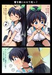 1girl ^_^ blush closed_eyes comic earrings eighth_note fang from_side ganaha_hibiki green_ribbon hair_ribbon hands_together hiiringu idolmaster idolmaster_(classic) jewelry musical_note p-head_producer ponytail profile ribbon smile spoken_musical_note sweat translated wavy_mouth 