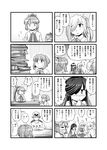  5girls admiral_(kantai_collection) ahoge asashimo_(kantai_collection) blush book_stack bow bowtie closed_eyes clothes_writing comic commentary_request dress eyebrows_visible_through_hair futatsuki_hisame greyscale hair_between_eyes hair_over_one_eye hair_ribbon hat hayashimo_(kantai_collection) highres holding kantai_collection kazagumo_(kantai_collection) kiyoshimo_(kantai_collection) long_hair looking_to_the_side low_twintails monochrome motion_lines multiple_girls necktie no_eyes open_mouth pantyhose peaked_cap pleated_dress ponytail ribbon school_uniform short_hair sitting smile speech_bubble sweat sweatdrop takanami_(kantai_collection) translation_request twintails writing 