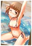  1girl arm_behind_head armpits arms_up barefoot bikini blush border breasts brown_eyes brown_hair crotchless_clothes feet female hair_ornament hairclip holding_arm idolmaster idolmaster_cinderella_girls kitami_yuzu navel nippleless_clothes nipples nude one_eye_closed pussy short_hair sitting smile soles solo swimsuit uncensored vanilla_anmitsu wink 