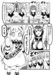  :d ahoge akatsuki_(kantai_collection) comic commentary_request fairy_(kantai_collection) folded_ponytail greyscale hair_ornament hairclip hat headgear hibiki_(kantai_collection) highres horns ido_(teketeke) ikazuchi_(kantai_collection) inazuma_(kantai_collection) kantai_collection long_hair mittens monochrome multiple_girls nagato_(kantai_collection) northern_ocean_hime open_mouth school_uniform serafuku shinkaisei-kan short_hair smile sweat translated v-shaped_eyebrows 