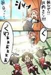  betchan brown_hair colorized comic commentary covering_eyes curtains elbow_gloves gloves kantai_collection kawakaze_(kantai_collection) light_rays long_hair multiple_girls red_hair rolling school_uniform sendai_(kantai_collection) serafuku tatami translated 