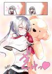  blush closed_eyes comic commentary_request doll_hug graf_zeppelin_(kantai_collection) jitome kantai_collection light_smile long_hair mikage_takashi multiple_views object_hug silver_hair stuffed_animal stuffed_toy teddy_bear twintails wavy_mouth 