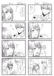  1boy 1girl 4koma :t biting blank_eyes chocolate clenched_teeth comic dated disappointed feeding finger_in_another's_mouth food greyscale highres holding holding_food hoshina_satoya long_hair long_sleeves looking_at_another monochrome multiple_4koma necktie open_mouth original pout school_uniform shaded_face sparkling_eyes squiggle surprised sweat sweatdrop sweater sweating_profusely tears teeth translated trembling twitter_username waiting 