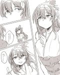  2girls :o aiguillette arms_behind_back bangs bare_shoulders blush breasts closed_mouth collarbone comic detached_sleeves eyebrows_visible_through_hair fingernails flying_sweatdrops fusou_(kantai_collection) hair_between_eyes hair_ornament hair_over_shoulder headband highres japanese_clothes kantai_collection long_hair long_sleeves medium_hair mole mole_under_eye monochrome multiple_girls nontraditional_miko poyo_(hellmayuge) remodel_(kantai_collection) smile speech_bubble translation_request upper_body 