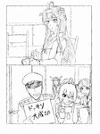  4girls ;p admiral_(kantai_collection) aoba_(kantai_collection) camera comic commentary crying crying_with_eyes_open curry curry_rice darkmaya food greyscale hiei_(kantai_collection) kantai_collection kongou_(kantai_collection) military military_uniform monochrome multiple_girls nagato_(kantai_collection) one_eye_closed rice school_uniform serafuku spoon star sweat tearing_up tears tongue tongue_out translated trembling uniform 