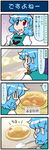  4koma artist_self-insert blue_hair closed_eyes comic commentary curry curry_rice food heterochromia highres juliet_sleeves long_sleeves mizuki_hitoshi open_mouth puffy_sleeves real_life_insert revision rice shirt sign smile solo sweat tatara_kogasa touhou translated vest 