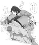  2boys age_difference anal anal_fingering anus ass bibinba blush fingering gundam gundam_tekketsu_no_orphans male_focus mikazuki_augus monochrome multiple_boys orga_itsuka penis short_hair simple_background size_difference testicles yaoi 