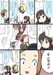  black_hair brown_hair check_translation comic computer drawing eyebrows flying_sweatdrops headset mio5 multiple_girls ojisan_to_marshmallow original otoi_rekomaru sitting stylus sweatdrop tablet tablet_pc tarafuku_fukuko thick_eyebrows translation_request 