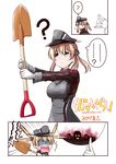  ? anchor_hair_ornament blonde_hair blue_eyes breasts comic commentary_request expressive_hair gakkou_gurashi! gloves hair_ornament hat kantai_collection large_breasts long_sleeves mikage_takashi military military_hat military_uniform ozawa_ari peaked_cap prinz_eugen_(kantai_collection) seiyuu_connection shovel title_parody twintails uniform white_gloves 