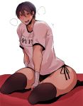  1boy :d bandage black_legwear blush brown_hair character_name hip_focus kou_yamada male_focus open_mouth original simple_background smile solo sweatdrop thick_thighs thighhighs thighs white_background 