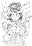  1girl bat_(symbol) breasts cleavage demon demon_girl digimon female food gamonkoubou horns lilithmon long_hair monochrome pointy_ears seven_great_demon_lords succubus translation_request 