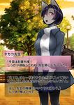  buried_frog dog japanese open_mouth purple_eyes purple_hair short_hair translation_request 